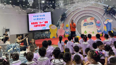 应城市长江埠街道盐厂幼儿园师生载歌载舞庆六一