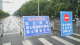应城交通执法畅通“赶考路”