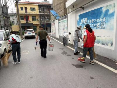 应城市长江埠街道开展清洁大扫除活动 共建整洁宜居家园