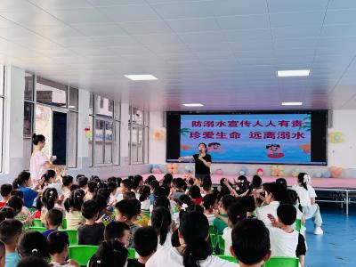 应城市三合镇防溺水安全教育从娃娃抓起
