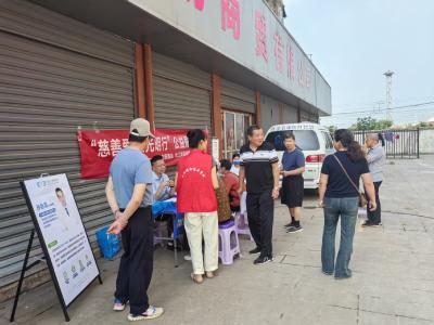“慈善爱眼光明行”公益健康检查走进应城市长江埠街道