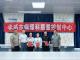 应城市中医医院病理技师王玉洁荣获孝感市2025年度病理技术大赛三等奖