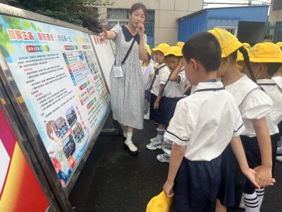 初探小学  礼遇成长   应城市郎君幼小衔接“踏上”探秘之旅