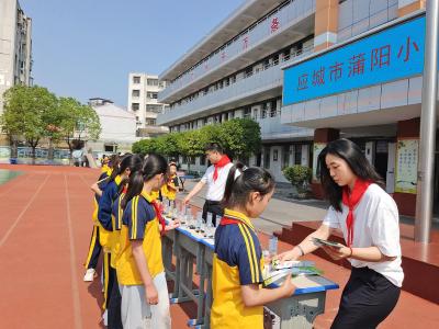 应城携手筑牢校园禁毒防线