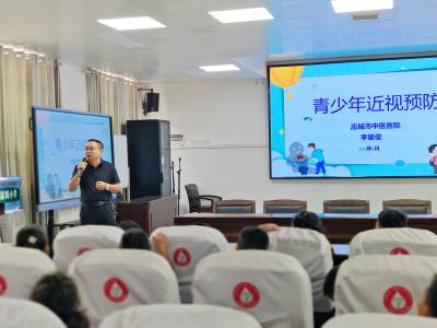 应城市蒲阳小学：守护“睛”彩   共筑未来