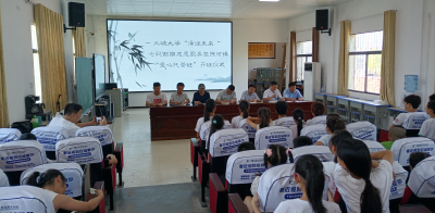 三峡大学在应城市陈河镇开启志愿服务活动