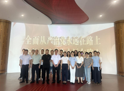 应城组织港澳台侨代表人士开展警示教育活动