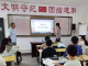 应城三合镇假期防溺水宣传“不打烊”