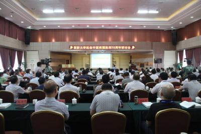 国防大学纪念中原突围胜利70周年学术研讨会在鄂召开
