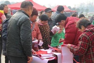 洑水镇举办“赠春联 迎新春”活动