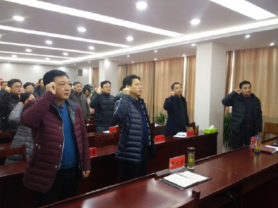 市纪委新年上班第一天开展主题党日活动
