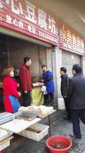 市食药监局府城监管所食品安全检查惠及师生