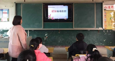 赵棚镇杨兴小学积极开展诺如病毒预防宣传教育活动