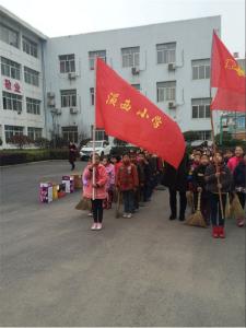 涢西小学“小雷锋”来到市社会福利院
