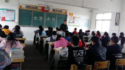 南城初中开展“世界水日”宣讲活动