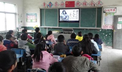 杨兴小学让雷锋精神在校园充满正能量
