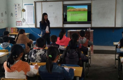 王义贞镇举办小学青年数学教师教学比武活动