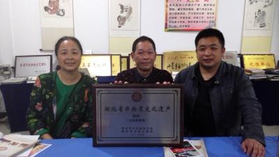 国家社科基金重大项目主持人陈小蓉教授调研我市非物质文化遗产保护工作