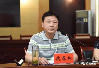 市纪委监察局举行首次“520开放日”活动