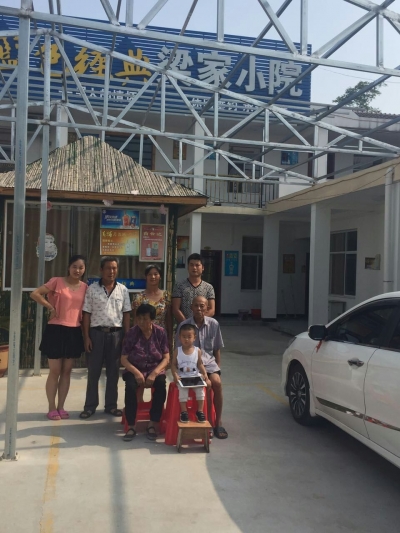 最美家庭——府城街道办事处张巷社区梁建建家庭
