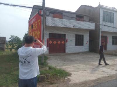 市规划局组织开展精准扶贫信息采集