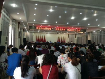 府城干群联动打牢平安创建基础