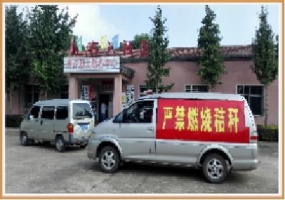 开发区加大秸秆禁烧巡查、督查力度