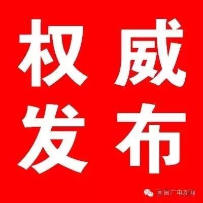 习近平等领导同志亲切会见出席党的十九大代表、特邀代表和列席人员