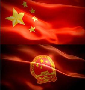 党的十九大举行预备会议 习近平主持会议