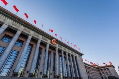 中国共产党第十九次全国代表大会主席团20日下午在人民大会堂举行第二次会议