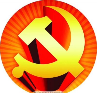 面向新时代的政治宣言和行动纲领 ——党的十九大报告诞生记