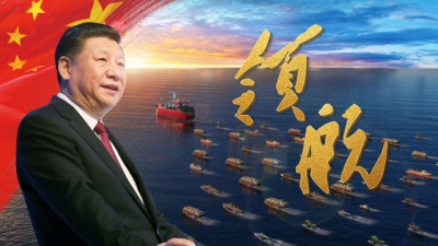 最新“国家形象宣传片”发布：《中国进入新时代》