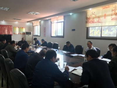市农业局召开2017年度专家大院工作会议