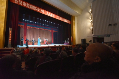 我市2017年重阳节楚剧展演圆满收官