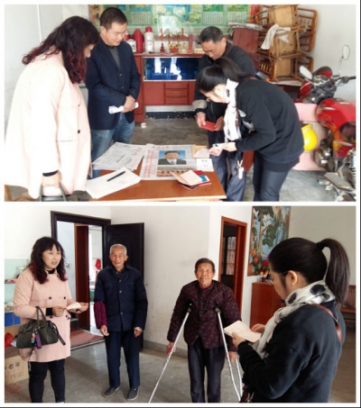 市审计局开展残疾人专项资金审计