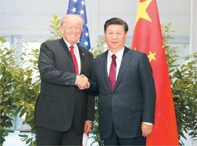 习近平同美国总统特朗普共同会见记者