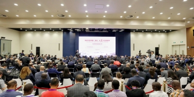 直播回看 | 新时代的中国：湖北，从长江走向世界