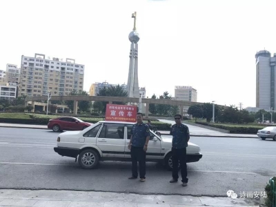 我市持续发力整治四轮电动车 