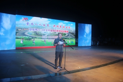 全民健身展运动风采