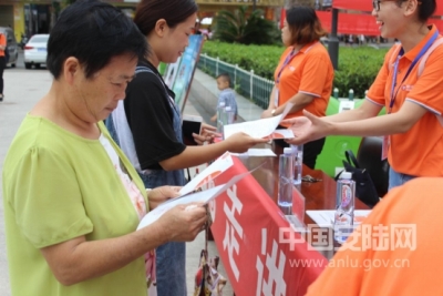 安陆市开展第九届“中国统计开放日”活动