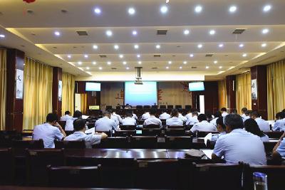 安陆市税务局召开城乡居民医保征收暨业务培训会