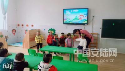 辛榨乡孙汪幼儿园开展“全员赛课”活动