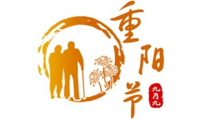 市民政局重阳节走访慰问离退休老干部