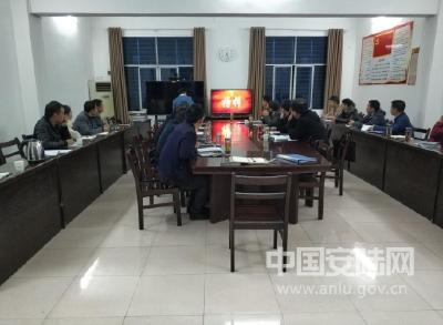 雷公机关支部组织观看《榜样3》