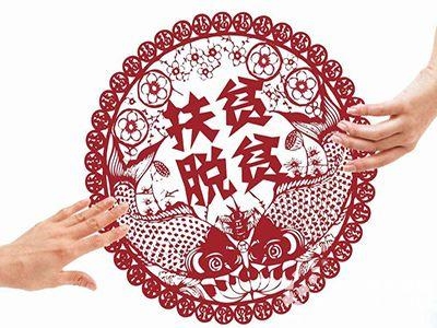 患癌夫妻脱贫不忘带乡邻