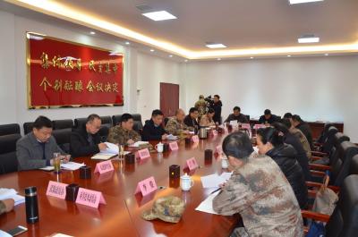 省国动委检查组来我市检查调研国防动员工作