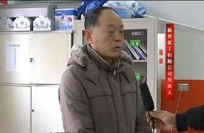 村企对接 助力脱贫