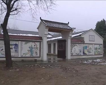 安陆尖山村：发展旅游产业 建设美丽乡村