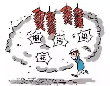 守护“涢城蓝”，将“禁鞭”进行到底