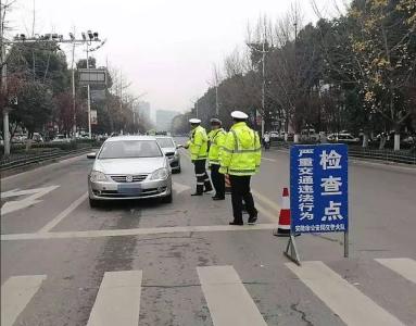 春节查酒驾，安陆交警不放假